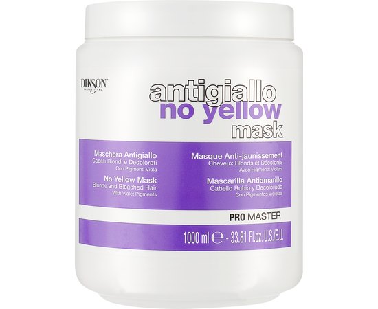 Антижелтая маска для блондированных волос Dikson Antigiallo No-yellow Promaster Mask, 1000 ml
