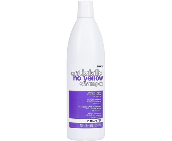 Антижелтый шампунь для блондированных волос Dikson Antigiallo No-yellow Promaster Shampoo, 1000 ml