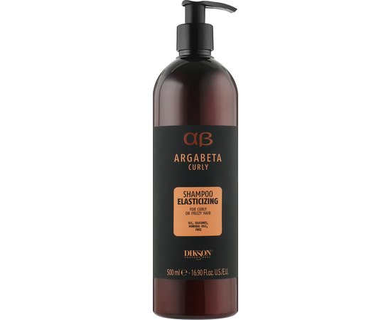 Шампунь для пористых и вьющихся волос Dikson Argabeta Curly Shampoo Elasticizing, изображение 2