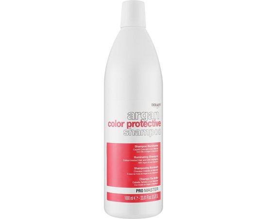 Защитный шампунь для блеска окрашенных волос Dikson Argan Color Protective Promaster Shampoo, 1000 ml