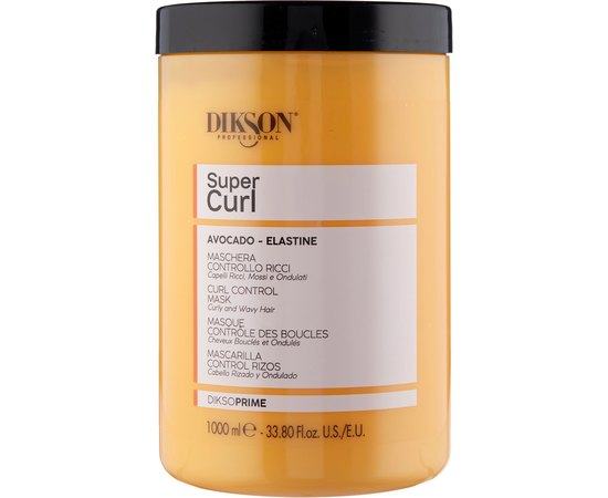 Дисциплинирующая маска для вьющихся волос Dikson Dikso Prime Curl Avocado Elastine Mask, изображение 3