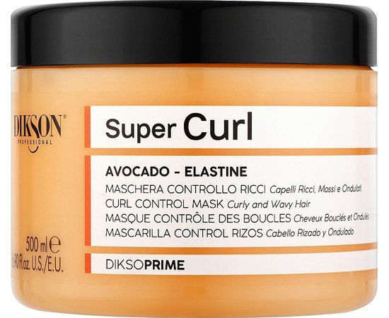 Дисциплинирующая маска для вьющихся волос Dikson Dikso Prime Curl Avocado Elastine Mask, изображение 2