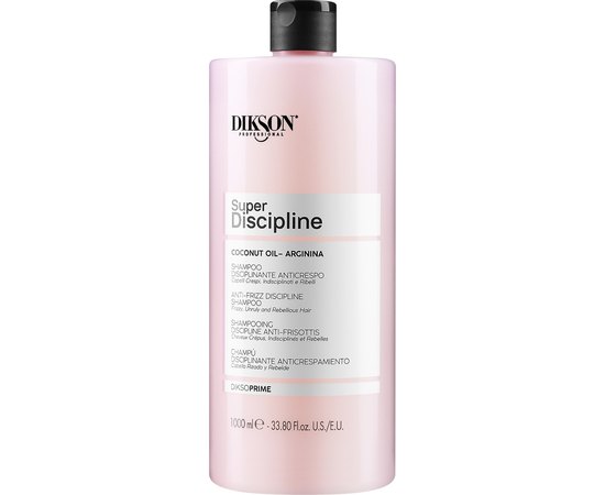 Дисциплинирующий распутывающий шампунь Dikson Dikso Prime Discipline Anti-frizz Shampoo, изображение 3
