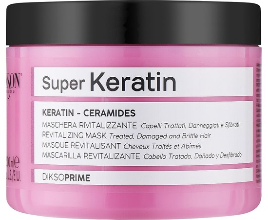 Ревитализирующая маска для волос с кератином Dikson Dikso Prime Revital Keratin Mask, изображение 2