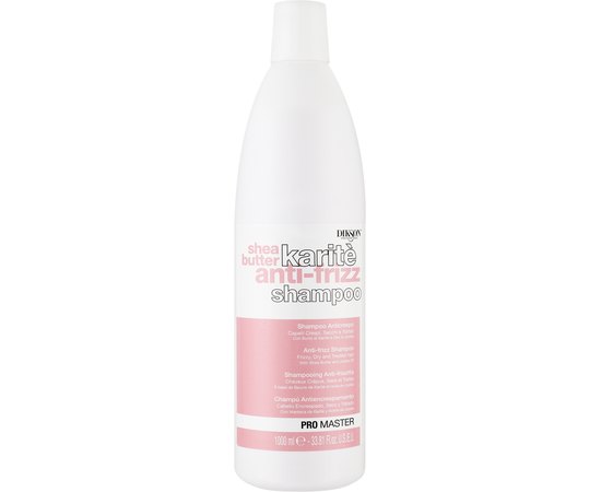 Распутывающий шампунь для сухих и поврежденных волос Dikson Karite Anti-Frizz Promaster Shampoo, 1000 ml