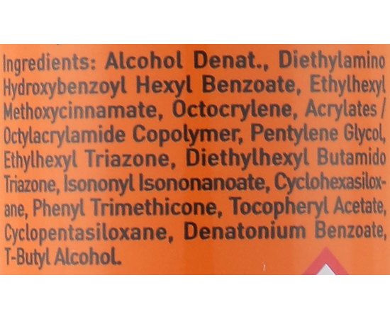 Солнцезащитный спрей Gigi Defense Spray SPF50, 75 ml, изображение 2