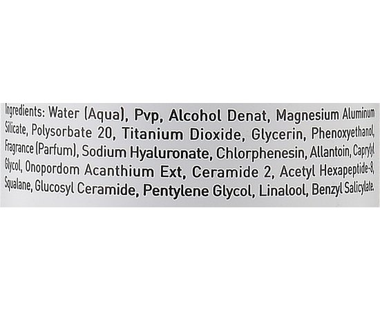 Маска-мусс для лифтинга кожи лица Gigi New Age G4 PCM Complex Foaming Uplift Mask, 180 ml, изображение 2