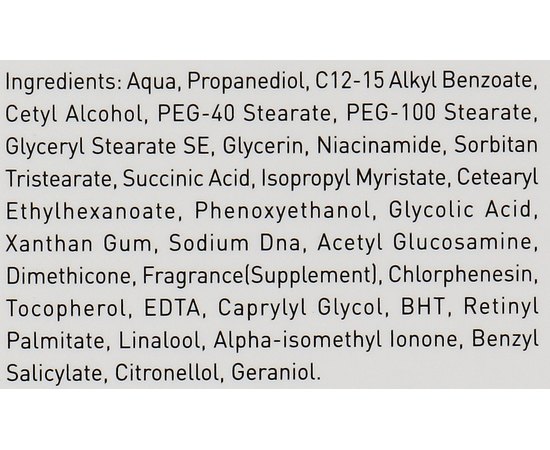 Обновляющий ночной крем Gigi Promedic Renewal Night Cream, 30 ml, изображение 3