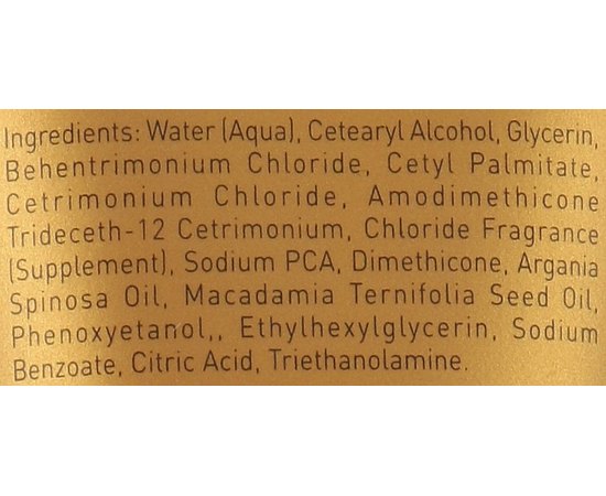 Маска для волосся Gigi Where Ever You are Hydrating Hair Mask, 75 ml, фото _ab__is.image_number.default