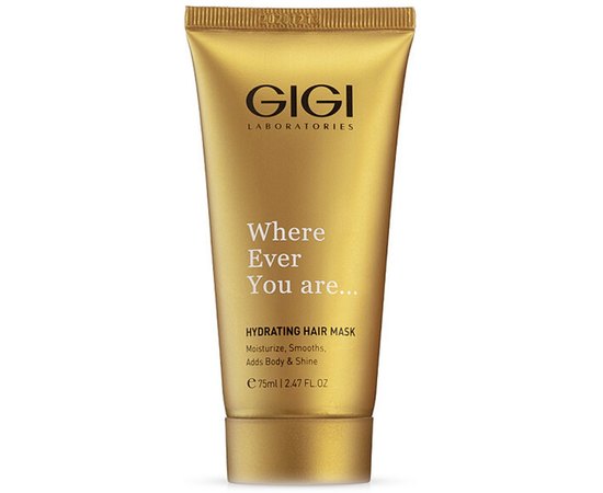 Маска для волос Gigi Where Ever You are Hydrating Hair Mask, 75 ml