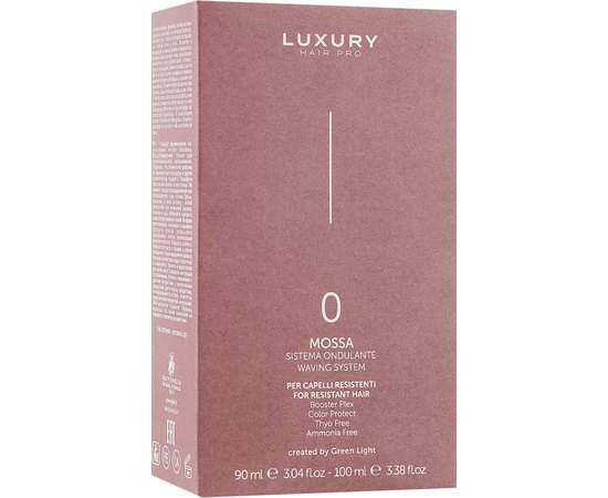 Биозавивка для крепких и натуральных волос №0 Green Light Mossa Waving System, изображение 2
