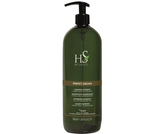 Поживний шампунь для сухого волосся HS Milano Perfect Argan Nourishing Shampoo, фото _ab__is.image_number.default