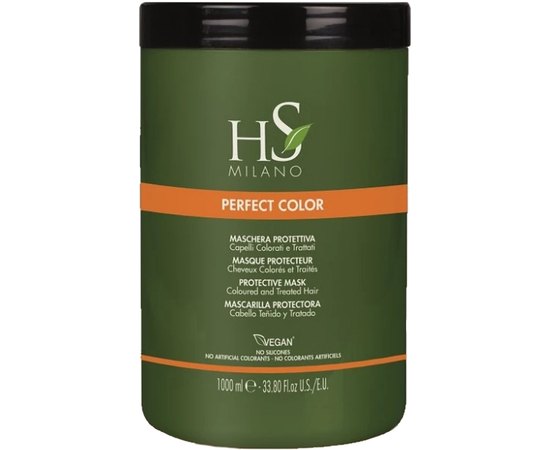 Защитная маска для окрашенных волос HS Milano Perfect Color Protettivo Mask, изображение 2