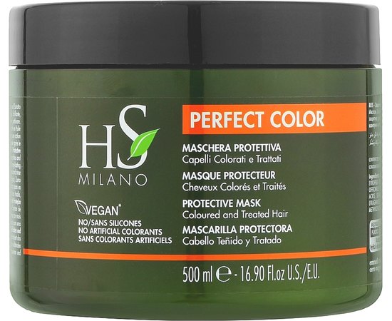 Захисна маска для фарбованого волосся HS Milano Perfect Color Protettivo Mask, фото 