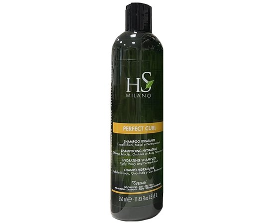 Увлажняющий шампунь для вьющихся волос HS Milano Perfect Curl Hydrating Shampoo