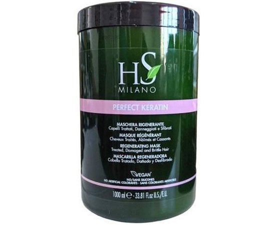 Відновлююча маска HS Milano Perfect Keratin Regenerating Mask, фото _ab__is.image_number.default