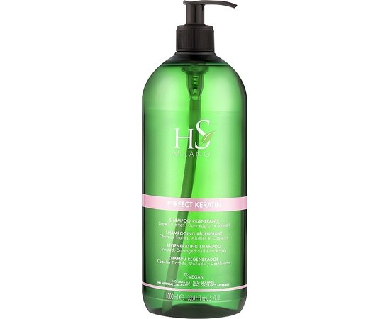 Восстанавливающий шампунь HS Milano Perfect Keratin Regenerating Shampoo, изображение 2