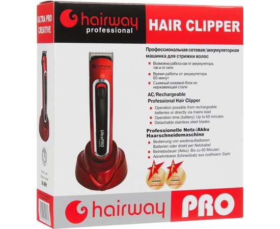 Машинка окантовочная HairWay 02037 Ultra Pro Creative, изображение 3