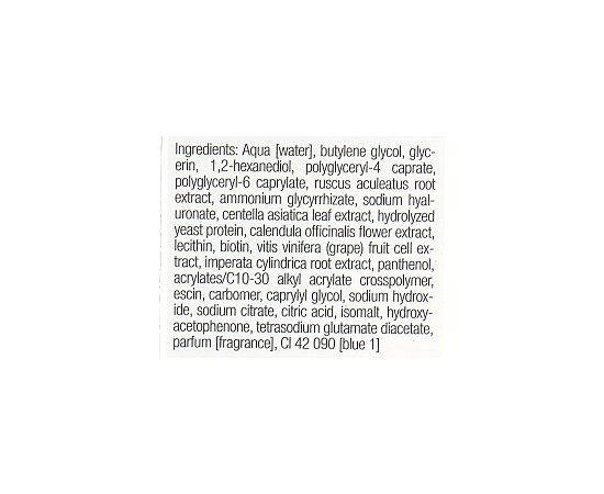 Гель для повік Janssen Cosmeceutical Dry Skin Aqualift Eye Gel, 15 ml, фото _ab__is.image_number.default