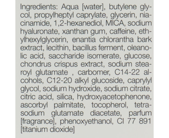 Увлажняющая Anti-Age сыворотка с WOW-эффектом Janssen Cosmeceutical Magic Glow Serum, 30 ml, изображение 3