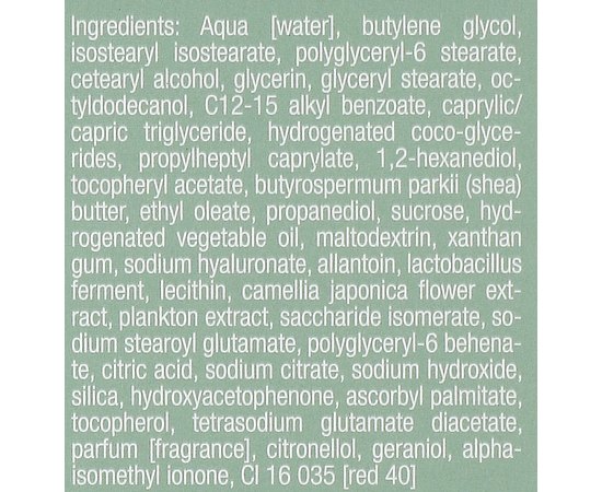 Крем с пробиотиками Janssen Cosmeceutical Probiotics Anti-Pollution Cream, 50 ml, изображение 3