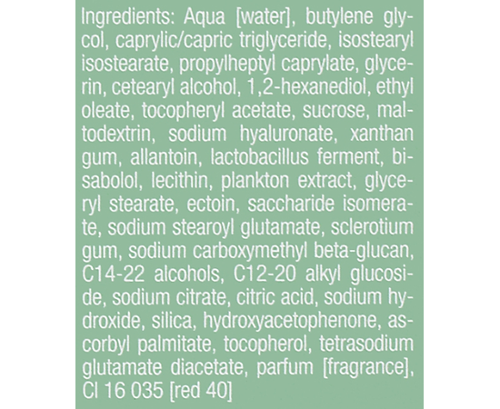 Сыворотка с пробиотиками Janssen Cosmeceutical Probiotics Pro-Immune Serum, 30 ml, изображение 3