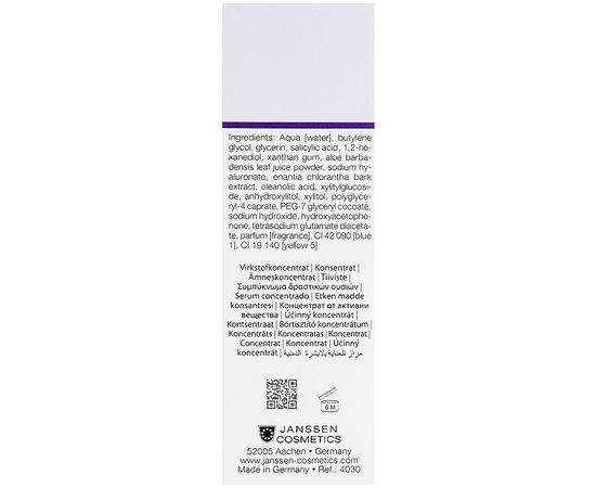 Очищающая сыворотка BHA Janssen Cosmeceutical Purifying BHA Serum, 30 ml, изображение 3