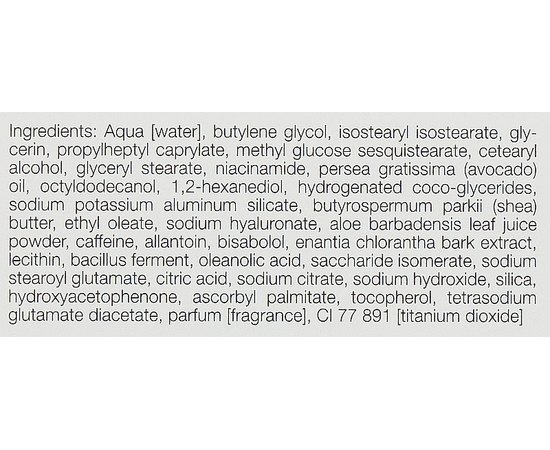 Крем с эффектом сияния Janssen Cosmeceutical Sensational Glow Cream, 50 ml, изображение 4