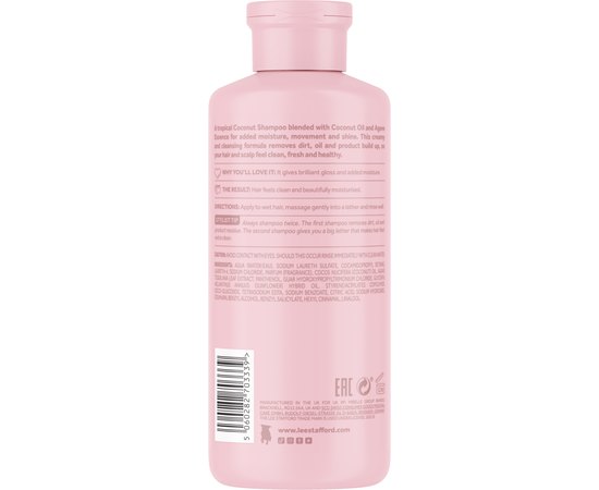 Шампунь для сияния с кокосовым маслом Lee Stafford Coco Loco Shine Shampoo, 250 ml, изображение 2