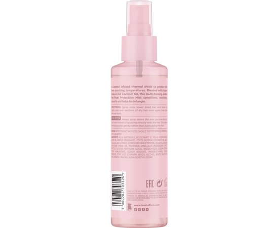 Защитный спрей для волос Lee Stafford Coco Loco Heat Protection Mist, 150 ml, изображение 2