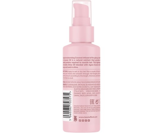 Масло для волос Lee Stafford Coco Loco Shine Oil, 75 ml, изображение 2