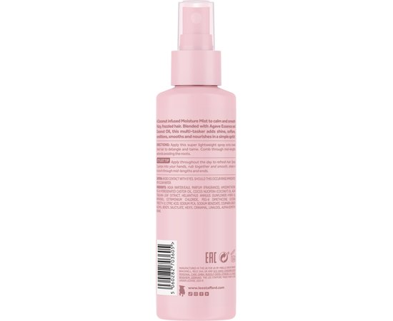 Увлажняющий спрей для волос Lee Stafford Coco Loco Moisture Mist, 150 ml, изображение 2 Увлажняющий спрей для волос Lee Stafford Coco Loco Moisture Mist, 150 ml, изображение 2
