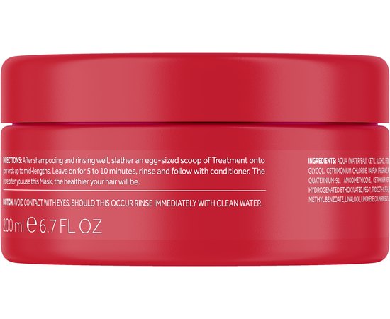 Живильна маска з аргановою олією Lee Stafford Argan Oil Deep Nourishing Treatment Mask, 200 ml, фото _ab__is.image_number.default