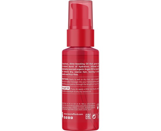 Живильна арганова олія для волосся Lee Stafford Nourishing Miracle Argan Oil, 50 ml, фото _ab__is.image_number.default