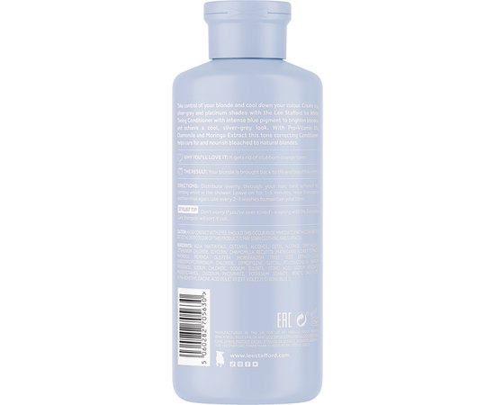Кондиционер для волос с синим пигментом Lee Stafford Bleach Blondes Ice White Toning Conditioner, 250 ml, изображение 2