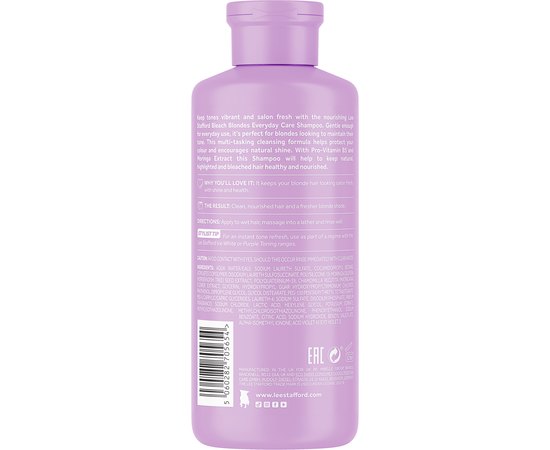 Ежедневный шампунь для осветленных волос Lee Stafford Bleach Blondes Everyday Care Shampoo, 250 ml, изображение 2