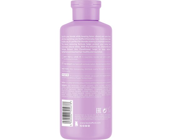 Ежедневный кондиционер для осветленных волос Lee Stafford Bleach Blondes Everyday Care Conditioner, 250 ml, изображение 2