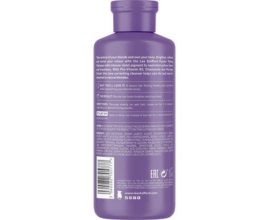 Тонирующий фиолетовый шампунь для осветленных волос Lee Stafford Bleach Blondes Purple Toning Shampoo, 250 ml, изображение 2