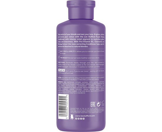 Тонирующий фиолетовый кондиционер для осветленных волос Lee Stafford Bleach Blondes Purple Toning Conditioner, 250 ml, изображение 2