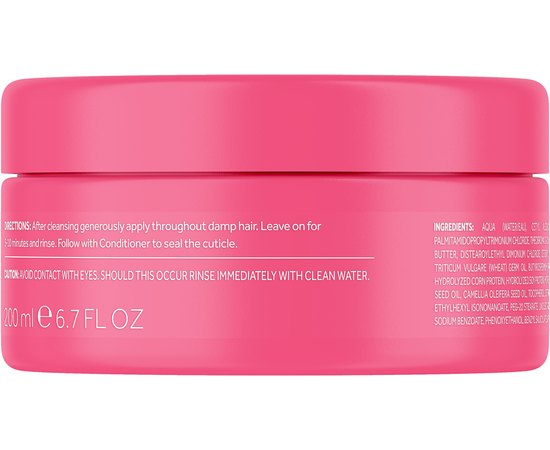 Маска для кучерявого волосся Lee Stafford For The Love Of Curls Curls and Coils Treatment Mask, 200 ml, фото _ab__is.image_number.default