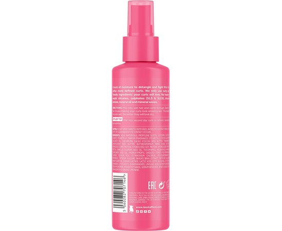 Увлажняющий спрей для вьющихся волос Lee Stafford For The Love Of Curls Curls Leave-In Conditioning Moisture Mist, 150 ml, изображение 2