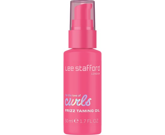 Олія для кучерявого волосся Lee Stafford For The Love Of Curls Curls Frizz Taming Oil, 50 ml, фото 