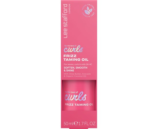 Масло для вьющихся волос Lee Stafford For The Love Of Curls Curls Frizz Taming Oil, 50 ml, изображение 3