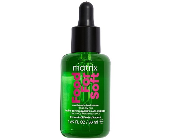 Мультифункціональна олія-сироватка Matrix Food For Soft, 50 ml, фото 