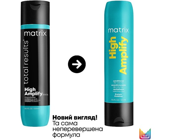 Кондиционер для придания объема тонким волосам Matrix High Amplify Conditioner, изображение 2
