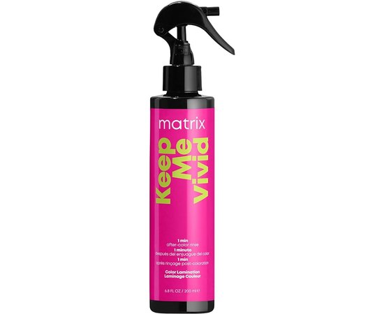 Спрей-ламінатор кольору фарбованого волосся Matrix Keep Me Vivid Color Lamination Spray, 200 ml, фото 