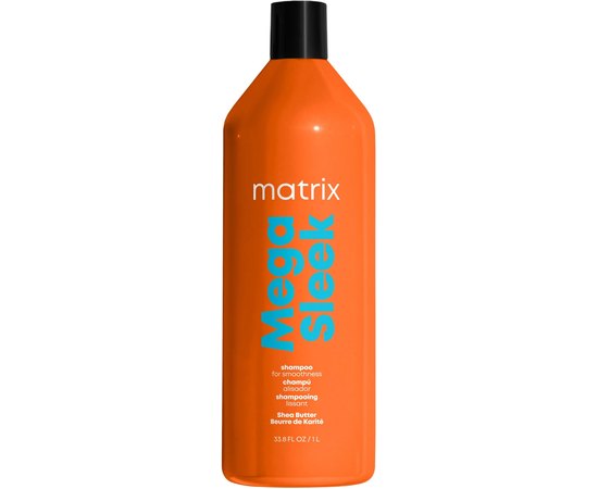 Шампунь з маслом Ши для гладкості волосся Matrix Mega Sleek Shampoo, фото _ab__is.image_number.default