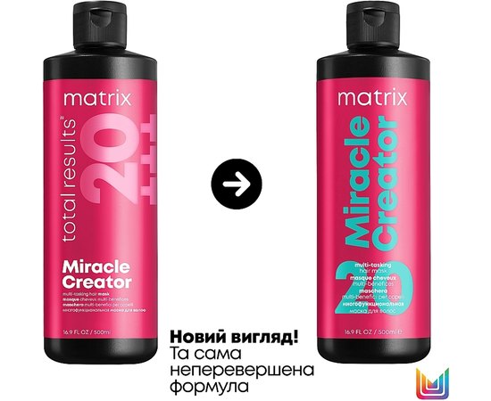 Мультифункціональна маска для волосся Matrix Miracle Creator 20-в-1, 500ml, фото _ab__is.image_number.default