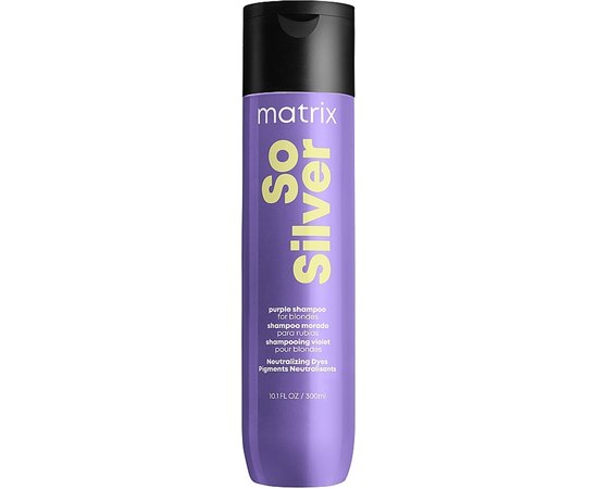 Шампунь для нейтралізації жовтизни Matrix So Silver Shampoo, фото 