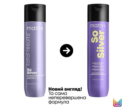 Шампунь для нейтралізації жовтизни Matrix So Silver Shampoo, фото _ab__is.image_number.default